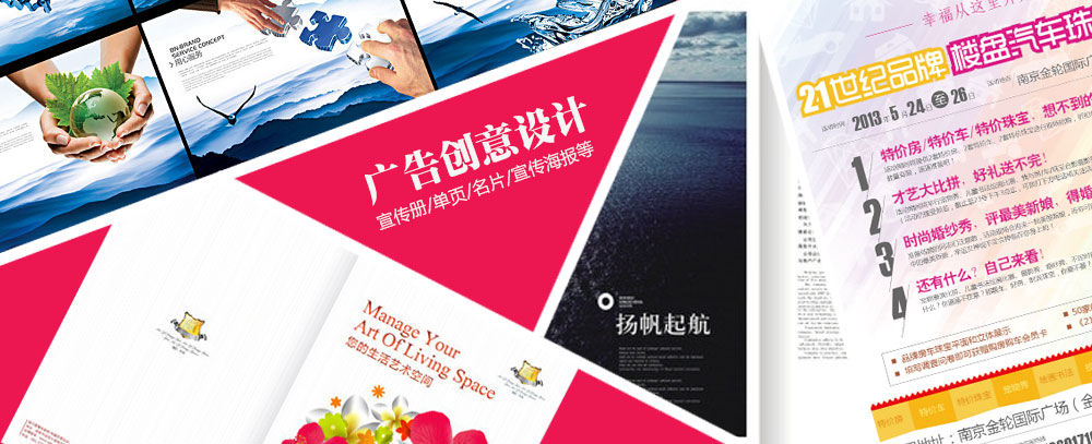 操逼视频三二级